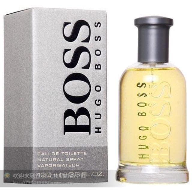 Hugo Boss 100ml - Serene Scent South Africa